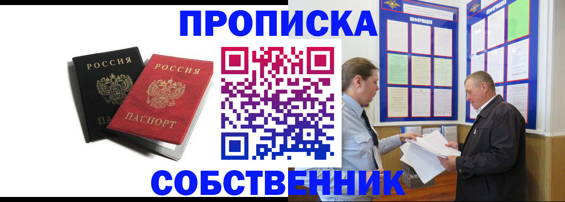 форма 3 в Дзержинске